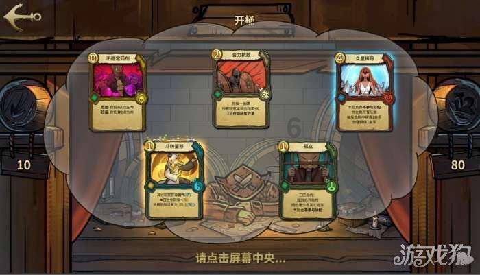 救援帅气王子