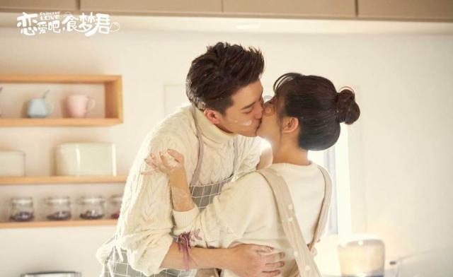 魂之轨迹
