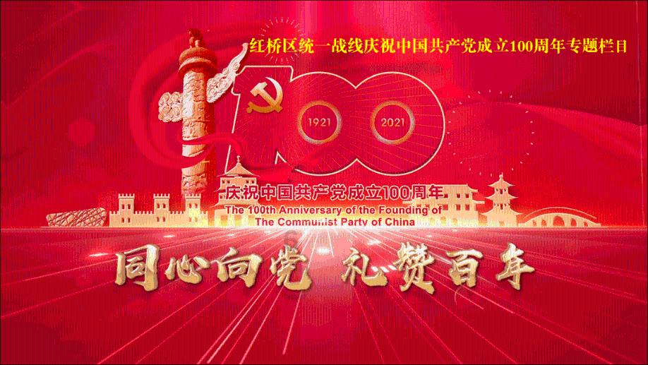 处女座是内心细腻的人吗？他们会在情感中无私的付出吗？游戏画面