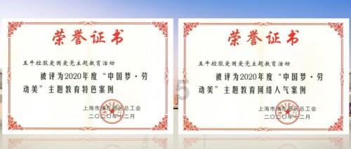 紧急求援！上海报恩寺挽救上万条生命倾尽所有，只为了这人间大爱！